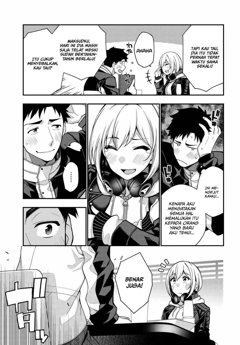 A Choice of Boyfriend and Girlfriend Chapter 01 Gambar 43